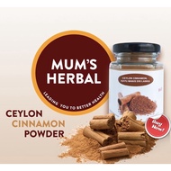 Organic Ceylon Cinammon Powder.