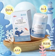 Conbe DHA algae oil flaxseed oil gel manisan 30 produk asli untuk bayi kanak-kanak dan wanita hamil