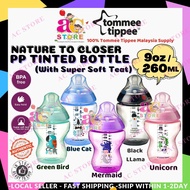 AC-(LOOSE PACK ) Tommee Tippee 9oz Closer To Nature PP Tinted Feeding Baby Bottle With Super Soft Teat &amp; Medium Flow 3m+