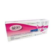 Yuting Pregnancy Test Pen 1 Early Pregnancy Pen Test Paper Pregnancy Test Pregnancy Pen Female Inspe