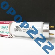 原裝hitachi日立 fl20s.bl 20w紫外線紫光曬版無影膠固化光源