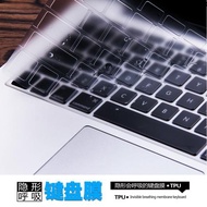 適用于2015蘋果macbook air13.3寸筆記本電腦鍵盤膜pro15.4保護套