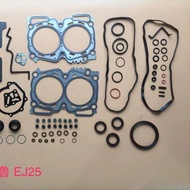 top quality engine Overhaul Rebuilding full Gasket Kits for subaru EJ25 2.5