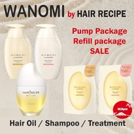 Hair Recipe WANOMI Fuwa Shampoo &amp;Treatment Pump &amp; Reill pack Sale