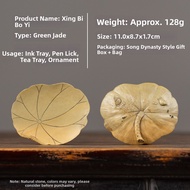 ZHANGXIAOFENG | Green End Stone Inkstone Natural Inkstick Ink Grinding Stone