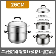 XYThickened304Stainless Steel Steamer Household Multi-Layer Steamer Rice Cooking Removable Gas Stove Induction Cooker Un