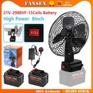 Kipas Angin 8 Inch 4 Blade Wireless Makita Fan 3988VF/2988VF/1688VF/588VF Battery Operated Desktop O