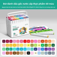 Touch Mark | Bộ Dụng Cụ Vẽ Marker Thiết Kế Anime Tự Vẽ