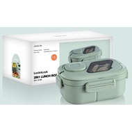 LocknLock 2in1 LCB940 1.2L lunch box lunch box lunch box