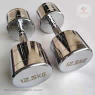 Chrome Steel Dumbbell 12.5kg with Contoured Handle Weight Round Dumbbells Commercial Equipment