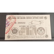 1961 vintage lottery ticket Kuala kangsar