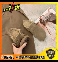 全新秋冬加绒包頭半拖鞋 淺灰色
