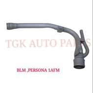 PROTON SAGA BLM PERSONA WATER PUMP PIPE
