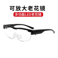 1   . 6 Times 8 Magnifying Glasses with Light b i g v s o n Presbyopia 2 5% 3