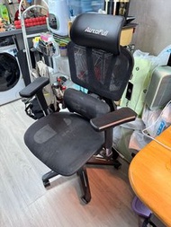 Autofull G5 Ergonomic Mesh Gaming Chair