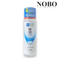 肌研 - 極潤保濕化粧水170ml (平行進口)