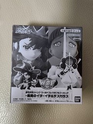 全新 日版 WCF JUMP 魔男的伊奇