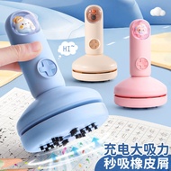 Eraser Eraser Debris Cleaner Keyboard Dust Collector Dust Suction Magic Tool Pencil Student Large Cl