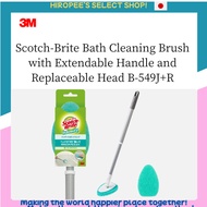 3M Scotch-Brite Bath Cleaning Brush with Extendable Handle and Replaceable Head B-549J+R