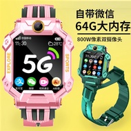 Mobiles &amp; Gadgets[5G Full Netcom] Children s Phone Watch Smart WIFI Primary School GPS Positioning 3