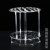 Acrylic Straw Holder Plexiglass Remover Pipe Holder Trapezoidal Liquid Remover Pipe Holder Disc Liqu