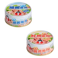Good Mom Boiled Fiber Tuna/Fresh Fishing Tuna 150g (3pcs/Set)
