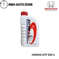 Honda Auto Transmission Fluid ATF DW-1 1Liter