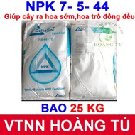 NPK 7-5-44 fertilizer blooms evenly and blooms simultaneously - 25 KG BAG