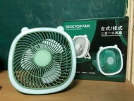 Desktop Fan 可照明聰明桌面風扇