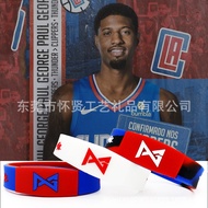 Fast Fleet George Two-Color Silicone NBA Sports Bracelet Paul GeorgeNBA Sports Wristband 8.13