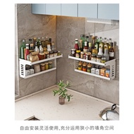 Wall-Mounted Condiment Storage Rack Perforation-Free New Style Condiment Rack Storage Rack Storage R