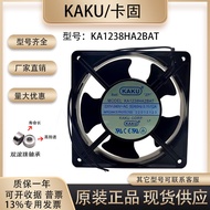 Kagu KAKU KA1238HA2BAT 220V KA1238XA 2OTI Xizi GEN2 Host Steel Belt Fan