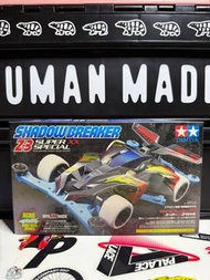《94735》TAMIYA  田宮 迷你 四驅車 MINI 4WD 影舞者 Z3 SUPERXX 藍底盤 特別限定版