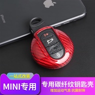 Dedicated to BMW/mini mini F54F55F56F60 Car Carbon Fiber Key Shell Protective Jacket Key Case Car Ac