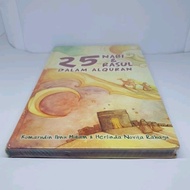 Buku 25 Nabi dan Rasul Dalam Al Quran Alquran Komarudin Ibnu Mikam