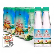 Three Legs Cooling Water