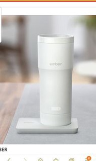Ember Travel Mug