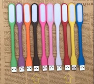 全新LED USB燈   隨身攜帶小燈   照明小夜燈  USB燈  LED燈