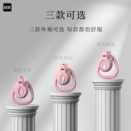 JEUSN Trapped Dragon Zhen Lock Pink Male Short cb Lock Cobra Yin JJ Device Remote Control @ ##JEUSN困