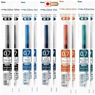 【Direct from Japan】Pentel Ballpoint Pen Refill EnerGel Infree 0.7mm 5 Colors 10 Pack AMZ-XLR7TL-5C