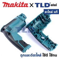 เสื้อฟิลคอยล์ เสื้อสว่าน (แท้) สว่านไฟฟ้า Makita มากีต้า รุ่น M6501 M6501B (183F77-7) (อะไหล่แท้ 100%) อะไหล่ เสื้อทุ่น ใช้กับสว่านไฟฟ้า 1/4" มากีต้า