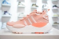 Adidas Originals NMD V3 Boost 36-46碼
