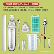 Making Hand-Cranked Set Milk Lemon Tea Beverage Gram Juice Pounding Tea Shop Blizzard Tool Hand-Cran