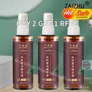 BUY 2 GET 1 RFEE  Black Hair Serum Dyeing Spray Black Hair Growth Shampoo 100ml Polygonum Multifloru
