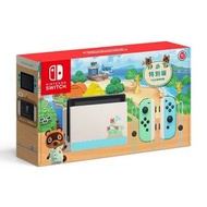 現金特價🔥Nintendo Switch 集合啦 動物森友會特別版主機