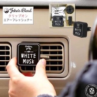 💐John's Blend ✨汽車薰香