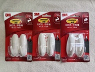 3M - 3M 無痕掛勾（中號）3M Invisible Hook $ 20 for one pack 