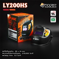 JASIC LY200HS / LY500BS / LY800D หน้ากากปรับแสงอัตโนมัติ / PUMPKIN 17901 / 17902 / 17903