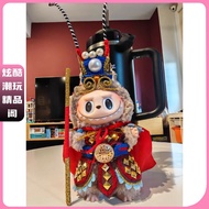 labubu clothes labubu accessories Labubu Labubu Vinyl Clothes Baby Clothes v2 Labubu Qi Tian Da Shen