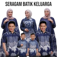 FAMILY COUPLE BATIK CLOTHES ~ FATHER, MOTHER AND BOY COUPLE ~ LATEST HUSBAND AND WIFE COUPLE BATIK C